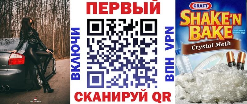 Купить Кимовск Амфетамин Розовый
