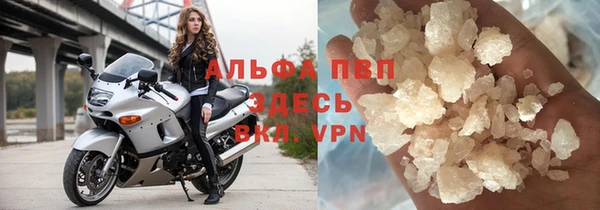 дживик Лагань
