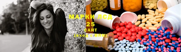 а пвп мука Ладушкин