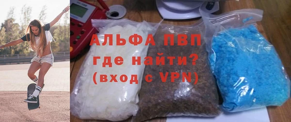 а пвп мука Ладушкин