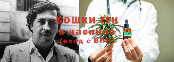 мескалин Липки