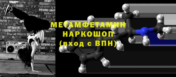 гашишное масло Лабытнанги