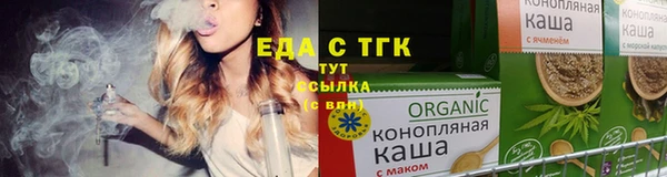 дживик Лагань
