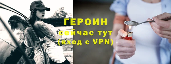 а пвп мука Ладушкин
