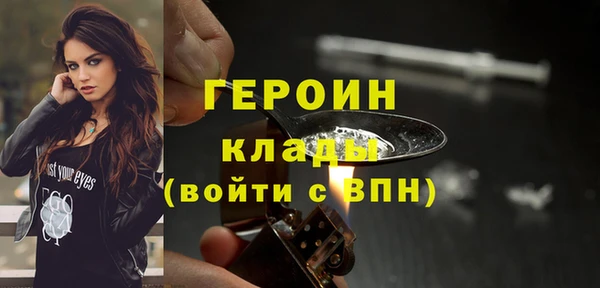 мдма Лихославль