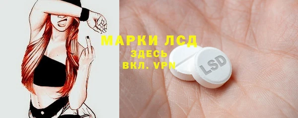 а пвп мука Ладушкин