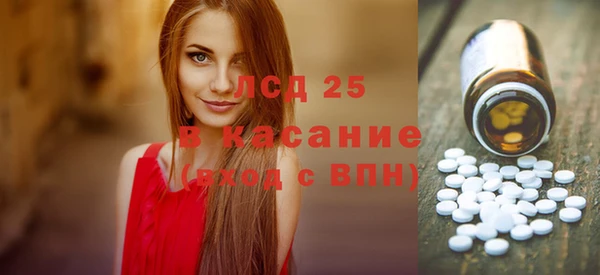 гашишное масло Лабытнанги