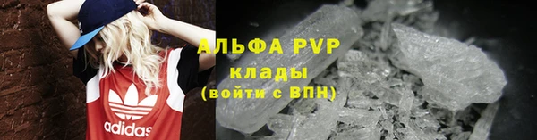 а пвп мука Ладушкин