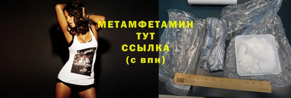 а пвп мука Ладушкин