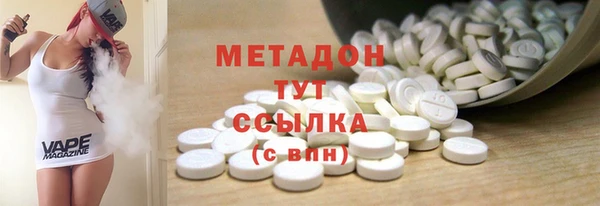 гашишное масло Лабытнанги