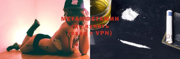 а пвп мука Ладушкин