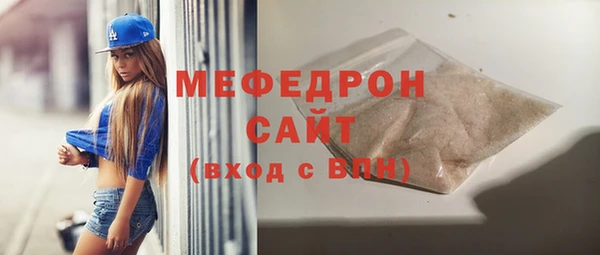 дживик Лагань