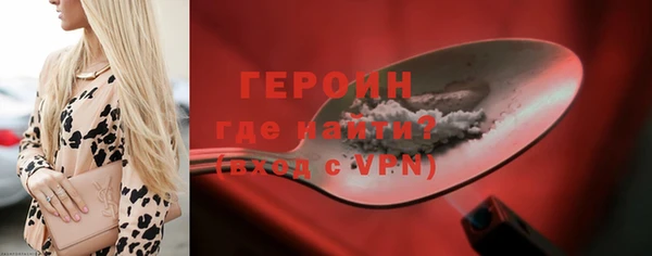 а пвп мука Ладушкин