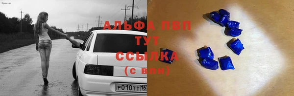 а пвп мука Ладушкин