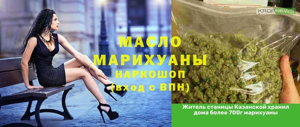 ПСИЛОЦИБИНОВЫЕ ГРИБЫ Лиски