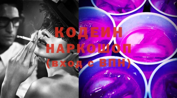 дживик Лагань
