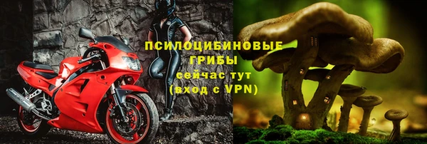 мдма Лихославль