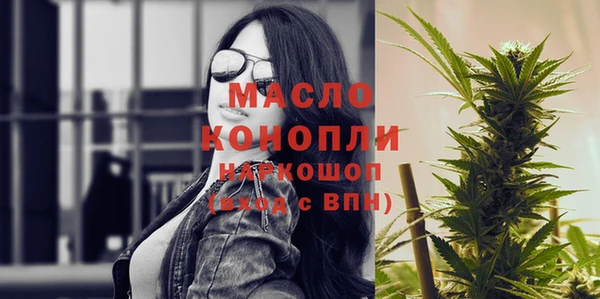 а пвп мука Ладушкин