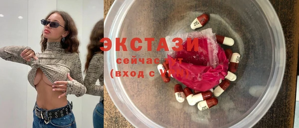 дживик Лагань