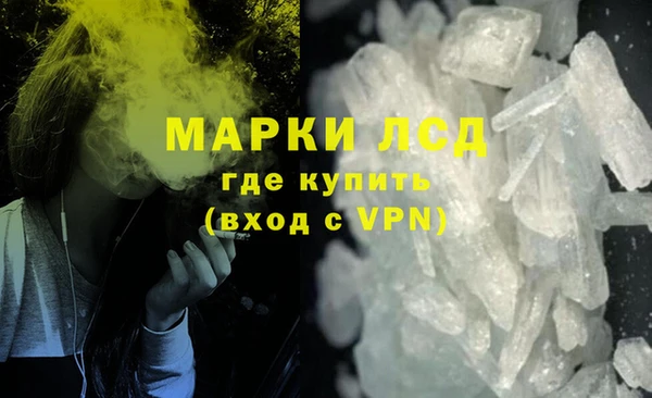 а пвп мука Ладушкин