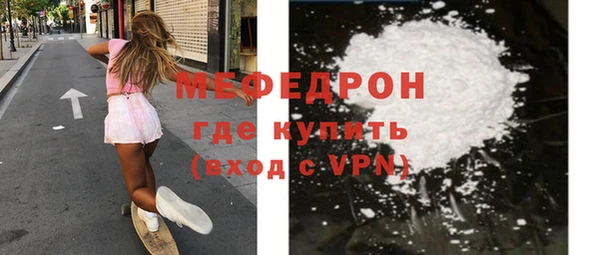 гашишное масло Лабытнанги