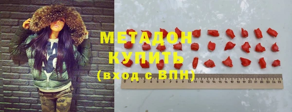 а пвп мука Ладушкин