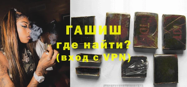 мескалин Липки