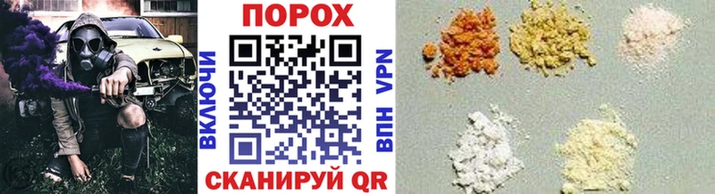 Купить закладки  Кимовск  Первитин кристалл 