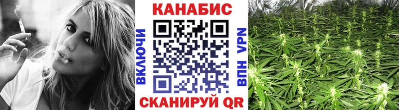 Шишки марихуана индика  Купить где  Кимовск 